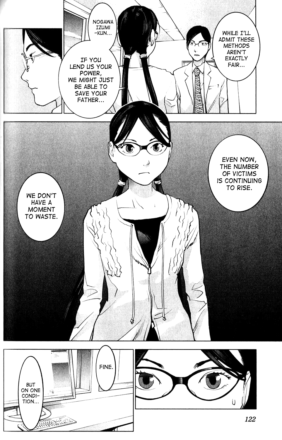 Seishokuki Chapter 6 - Page 16