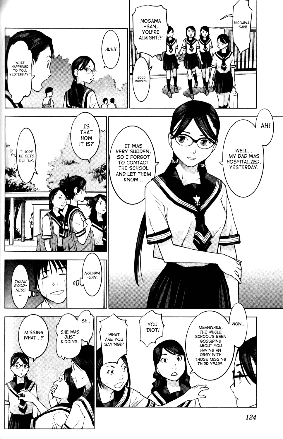 Seishokuki Chapter 6 - Page 18