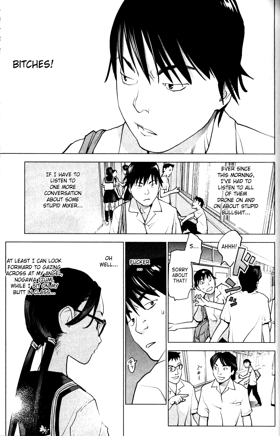 Seishokuki Chapter 6 - Page 3