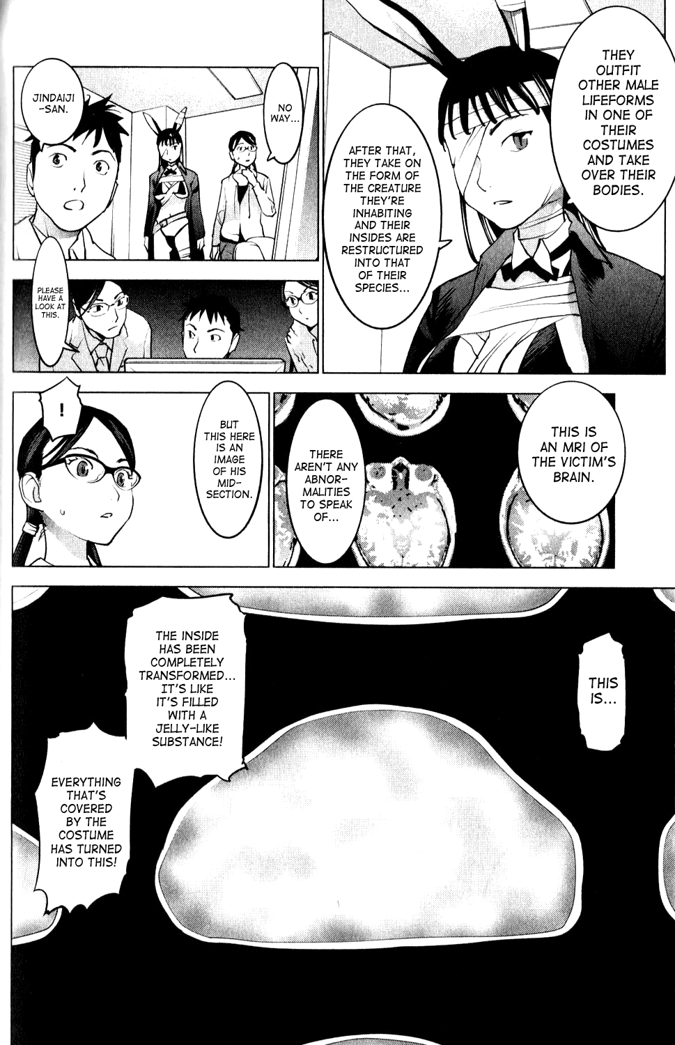 Seishokuki Chapter 6 - Page 8