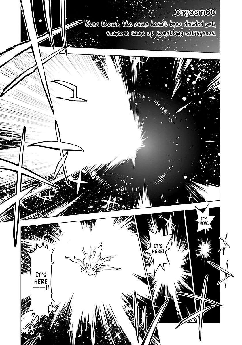 Seishokuki Chapter 60 - Page 2
