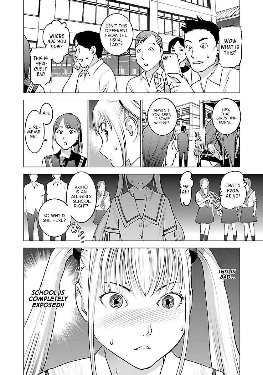 Seishokuki Chapter 60 - Page 19