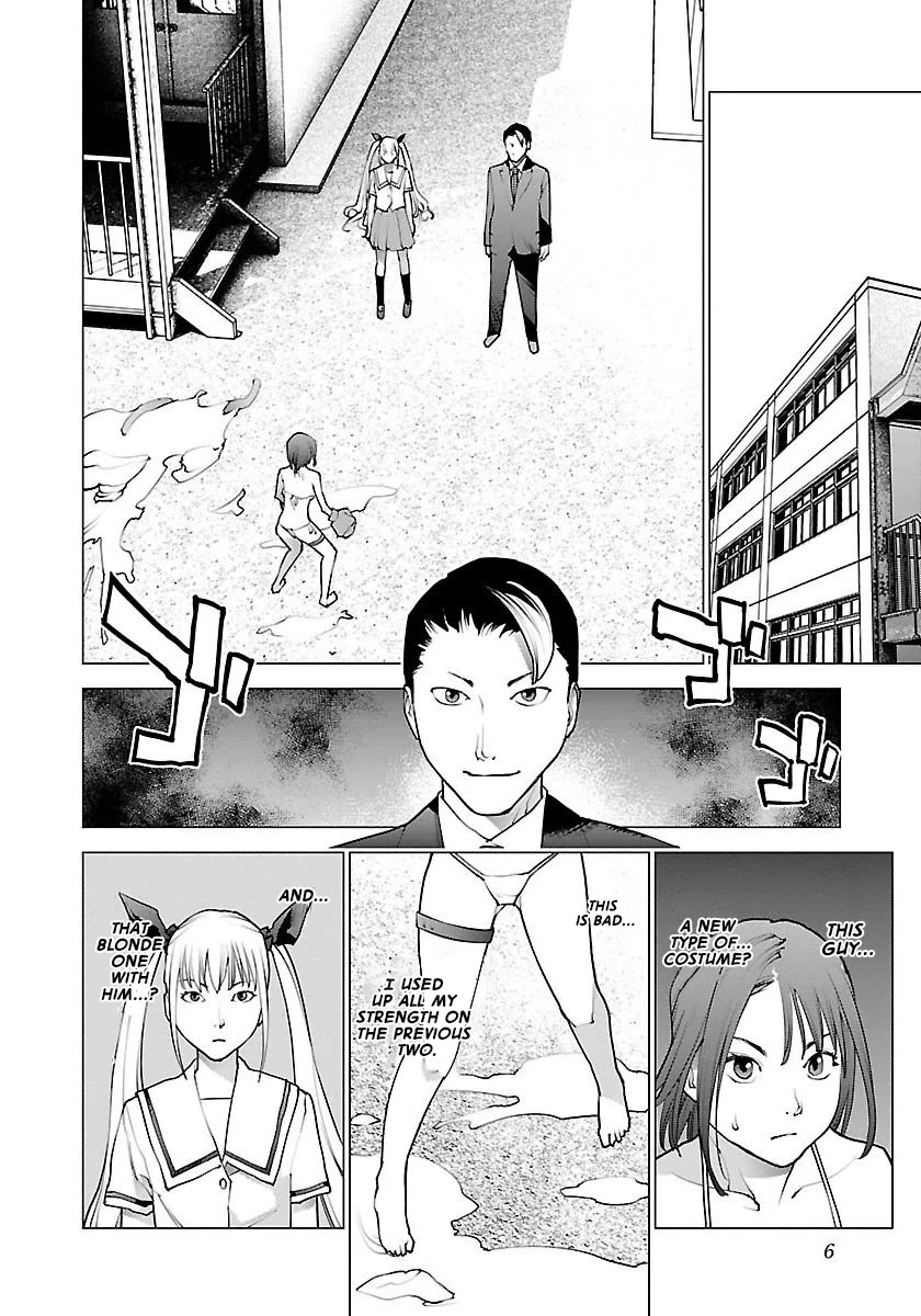 Seishokuki Chapter 60 - Page 5