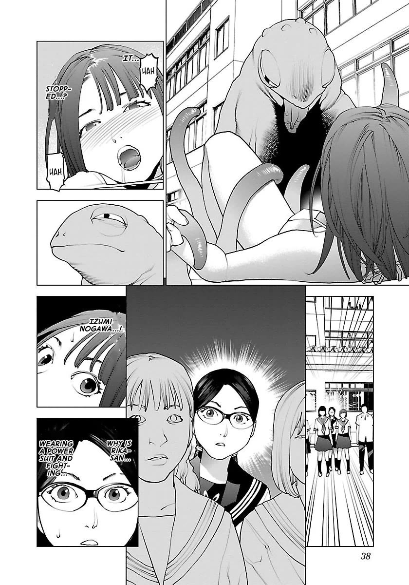Seishokuki Chapter 61 - Page 13