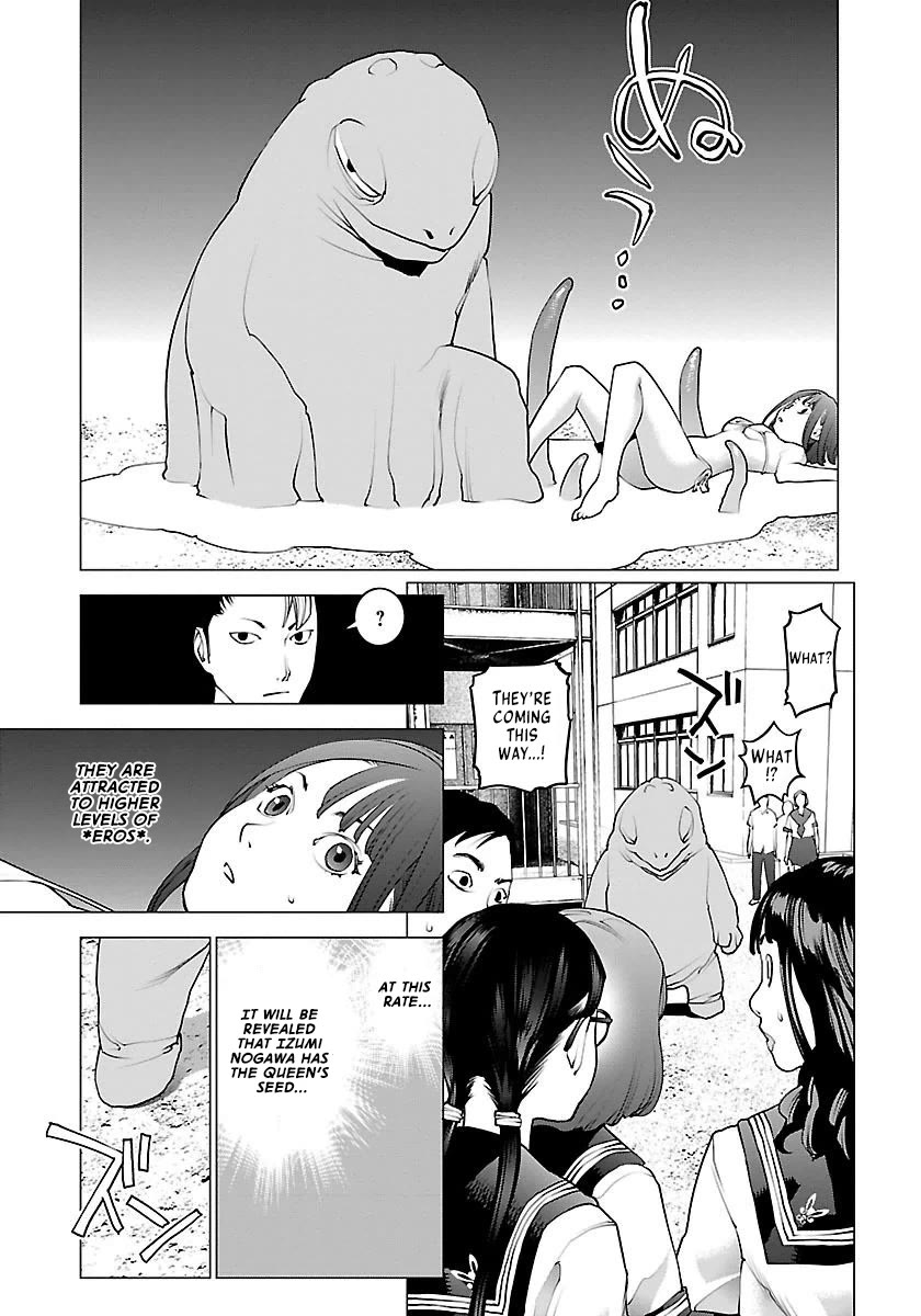 Seishokuki Chapter 61 - Page 14