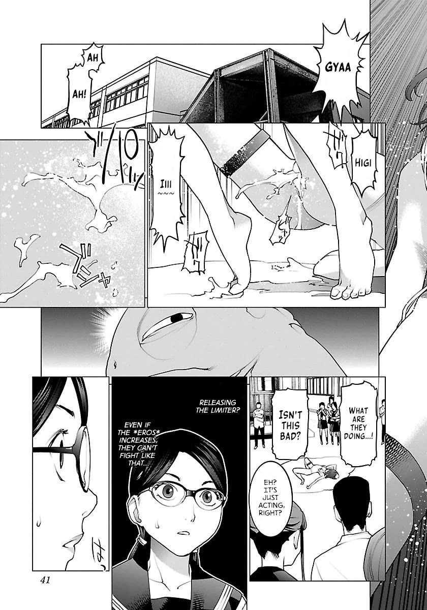 Seishokuki Chapter 61 - Page 17