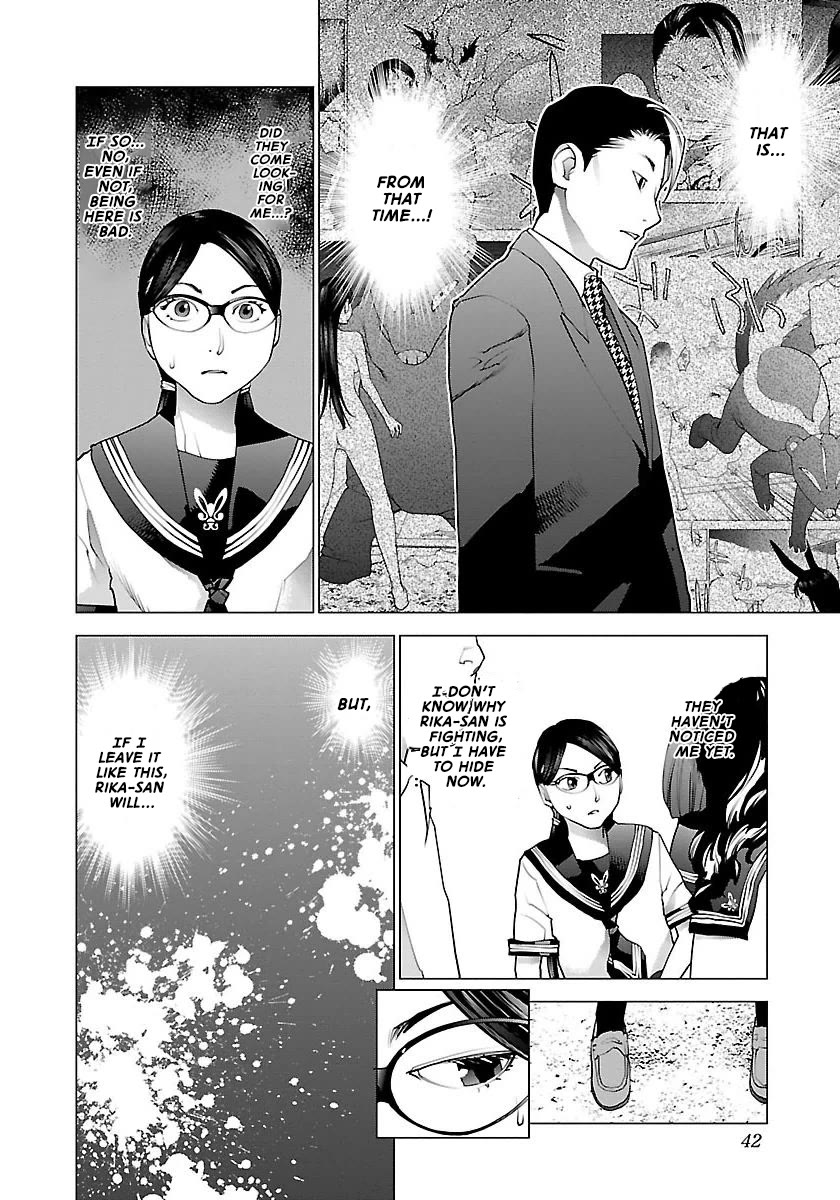 Seishokuki Chapter 61 - Page 18