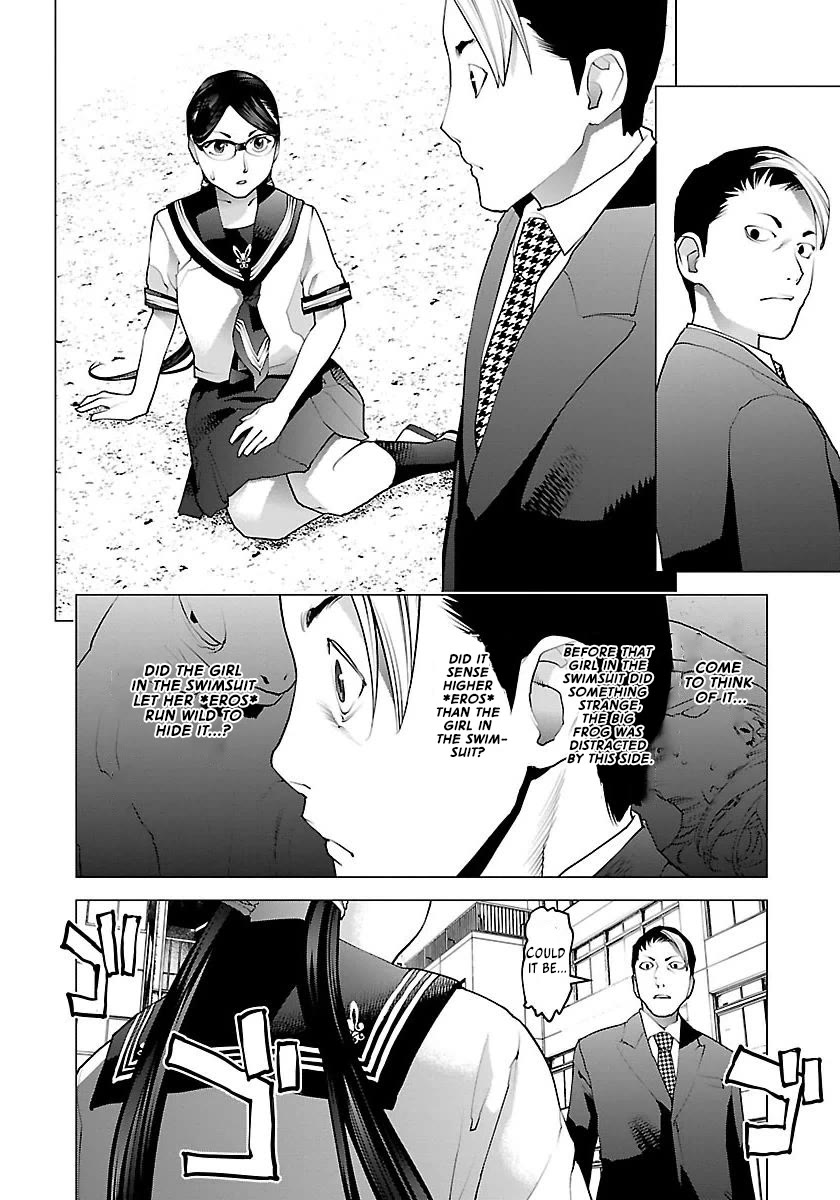 Seishokuki Chapter 61 - Page 22