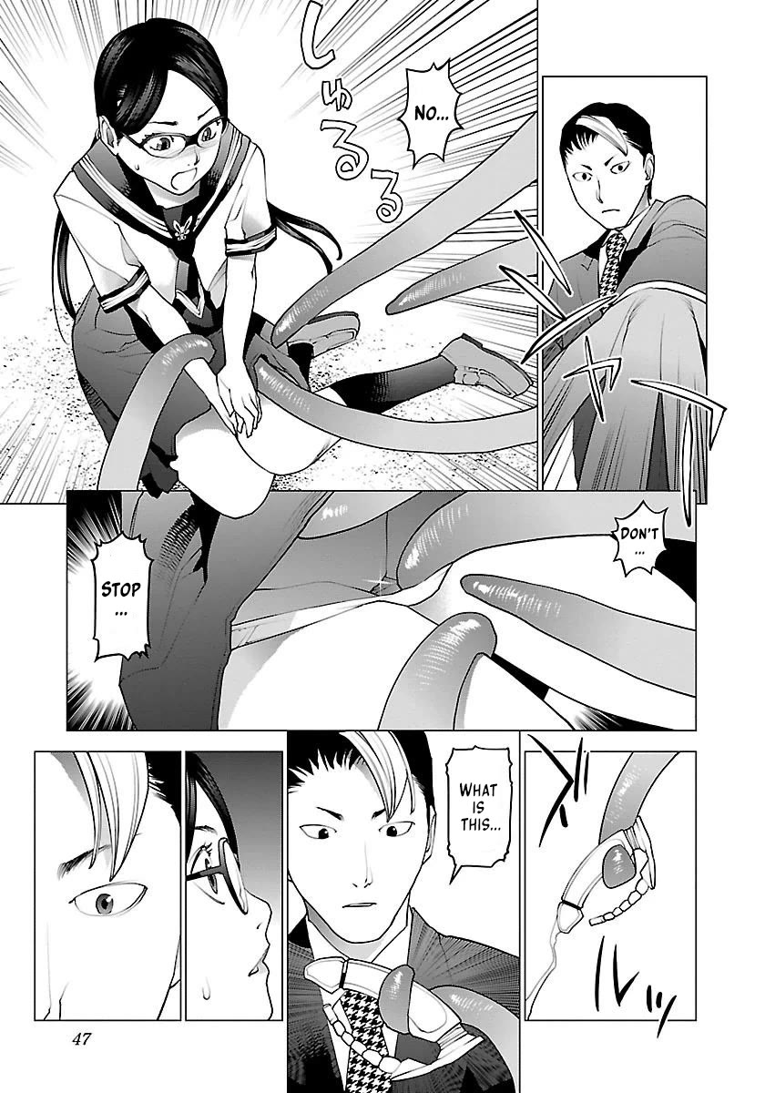 Seishokuki Chapter 61 - Page 23