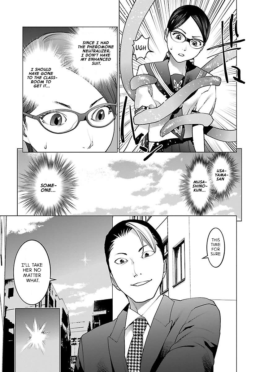 Seishokuki Chapter 61 - Page 25