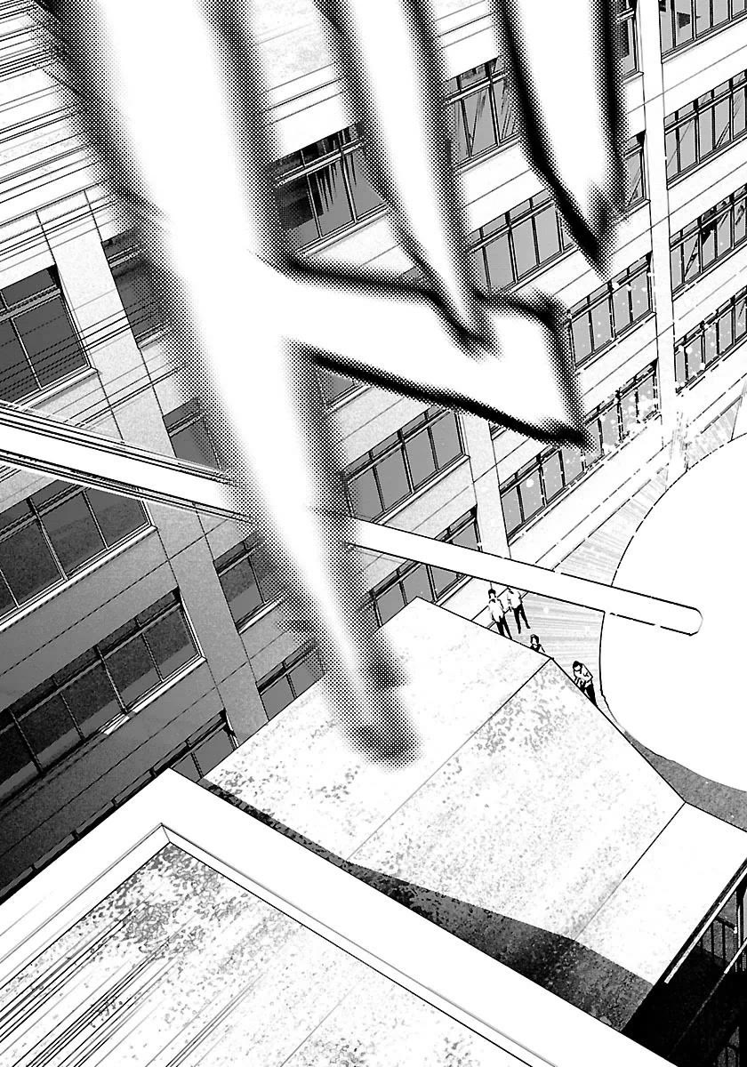 Seishokuki Chapter 61 - Page 28