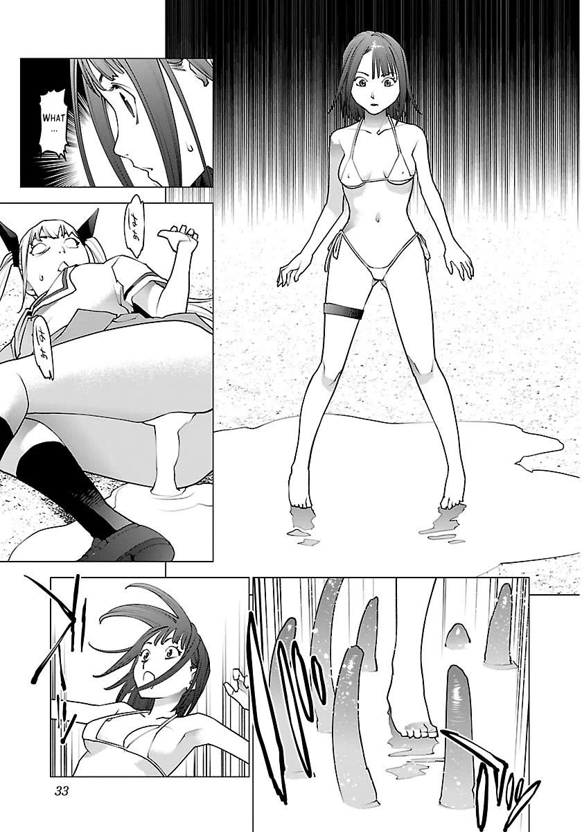 Seishokuki Chapter 61 - Page 8