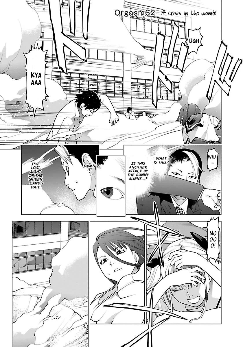 Seishokuki Chapter 62 - Page 2