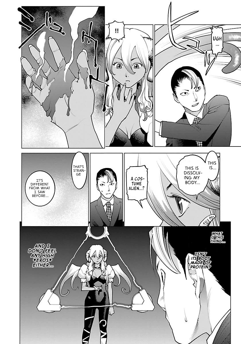 Seishokuki Chapter 62 - Page 13