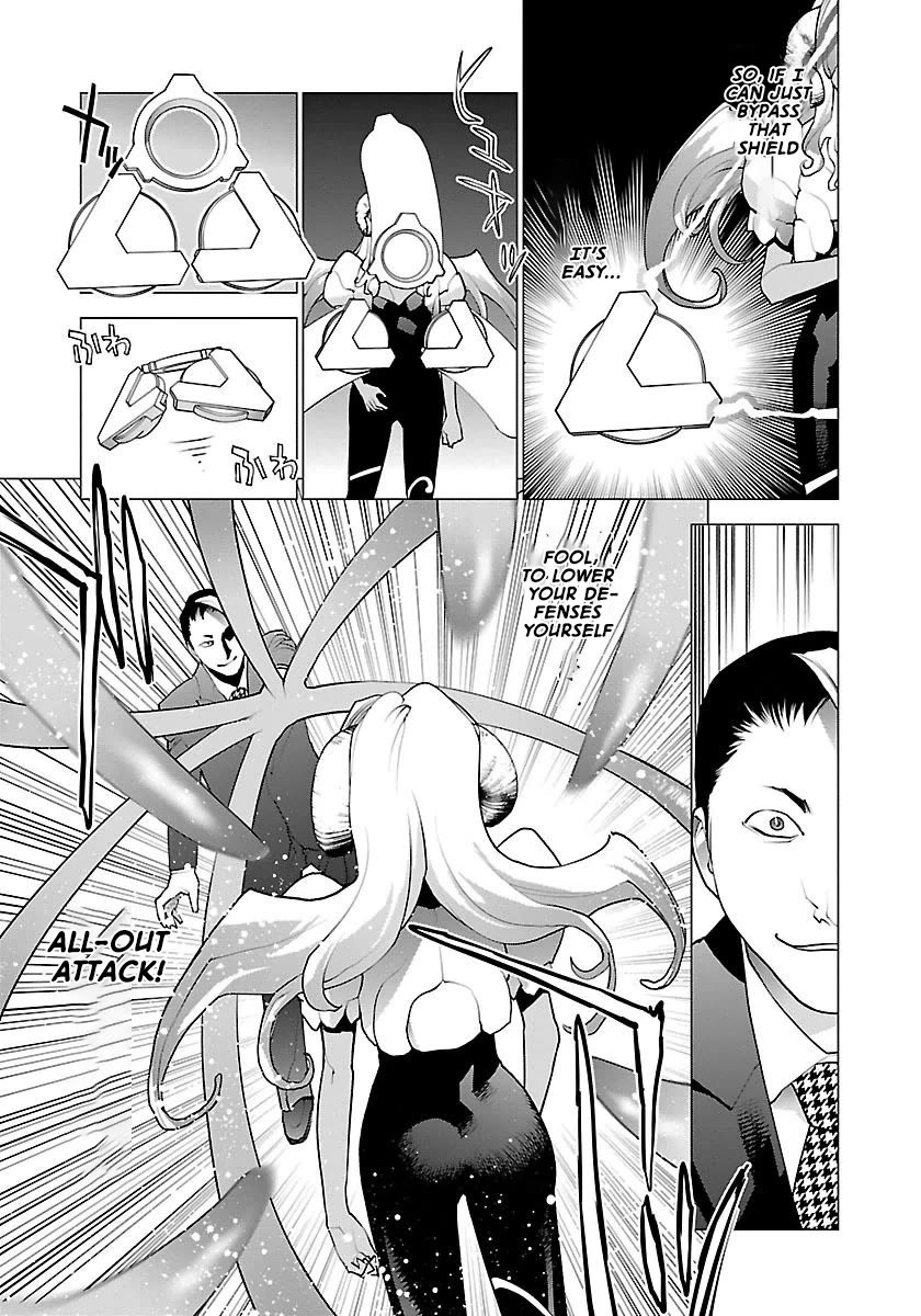 Seishokuki Chapter 62 - Page 14
