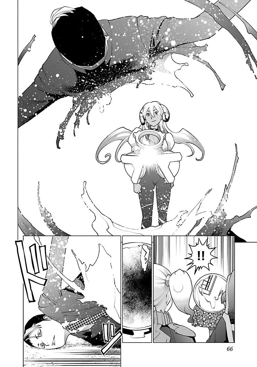 Seishokuki Chapter 62 - Page 17