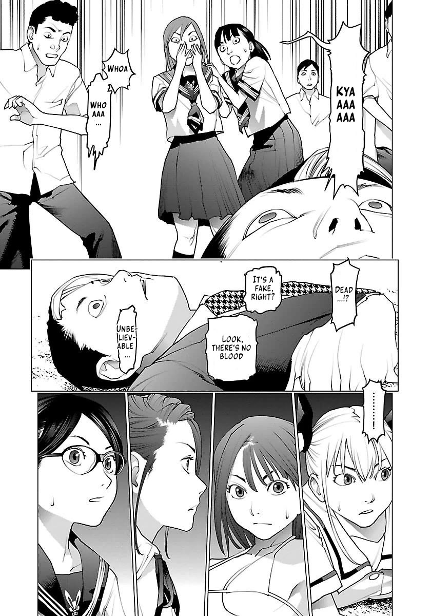 Seishokuki Chapter 62 - Page 18