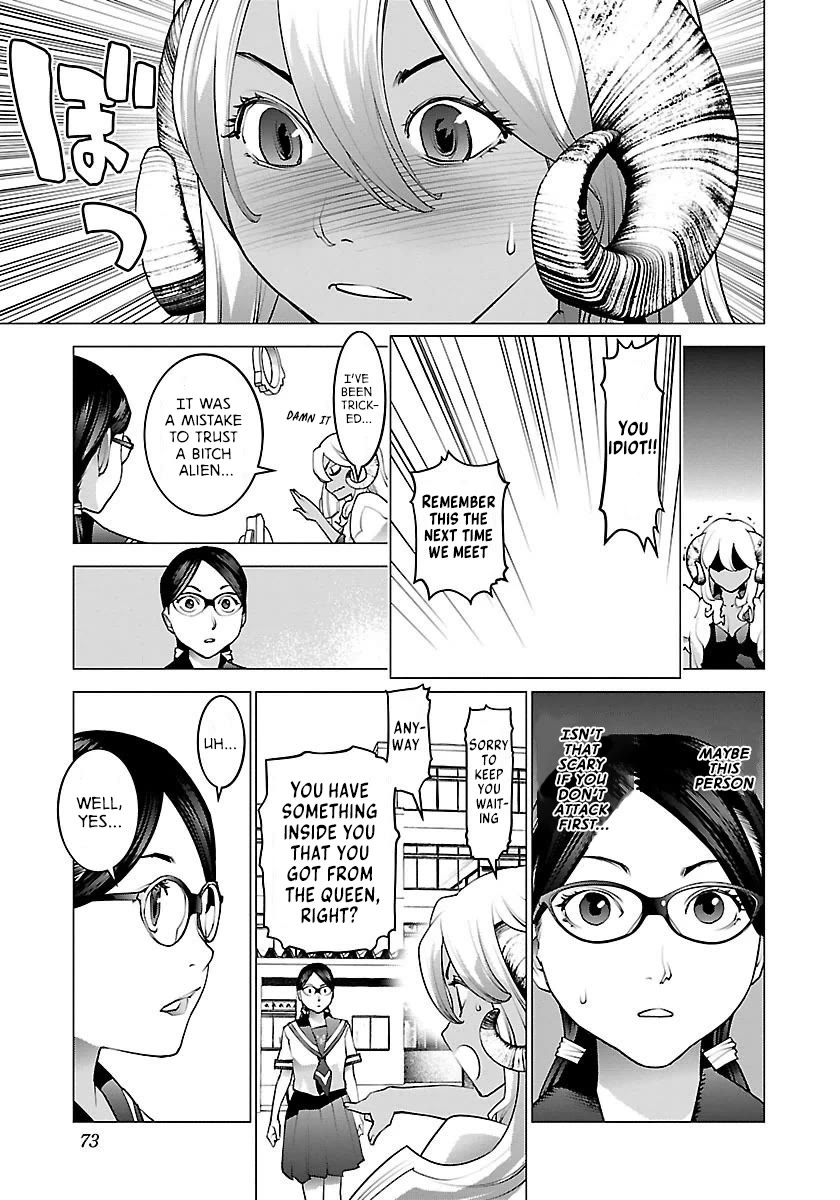 Seishokuki Chapter 62 - Page 24