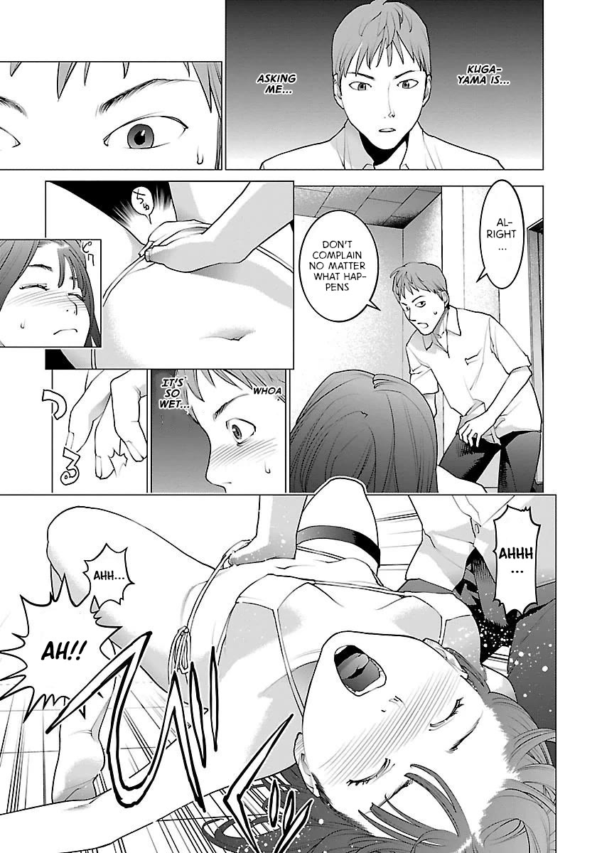 Seishokuki Chapter 63 - Page 17