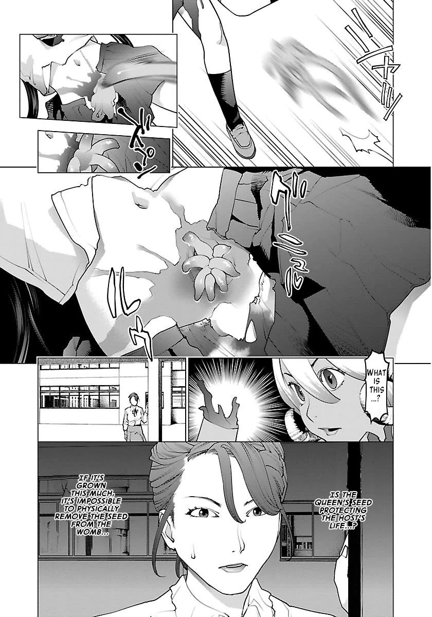 Seishokuki Chapter 63 - Page 7