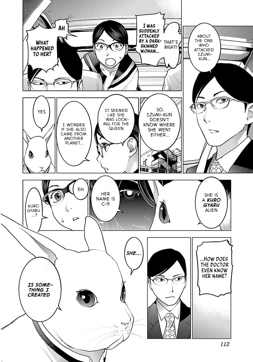 Seishokuki Chapter 64 - Page 11