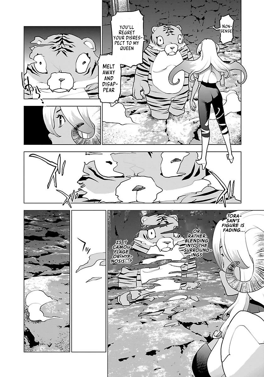 Seishokuki Chapter 64 - Page 15