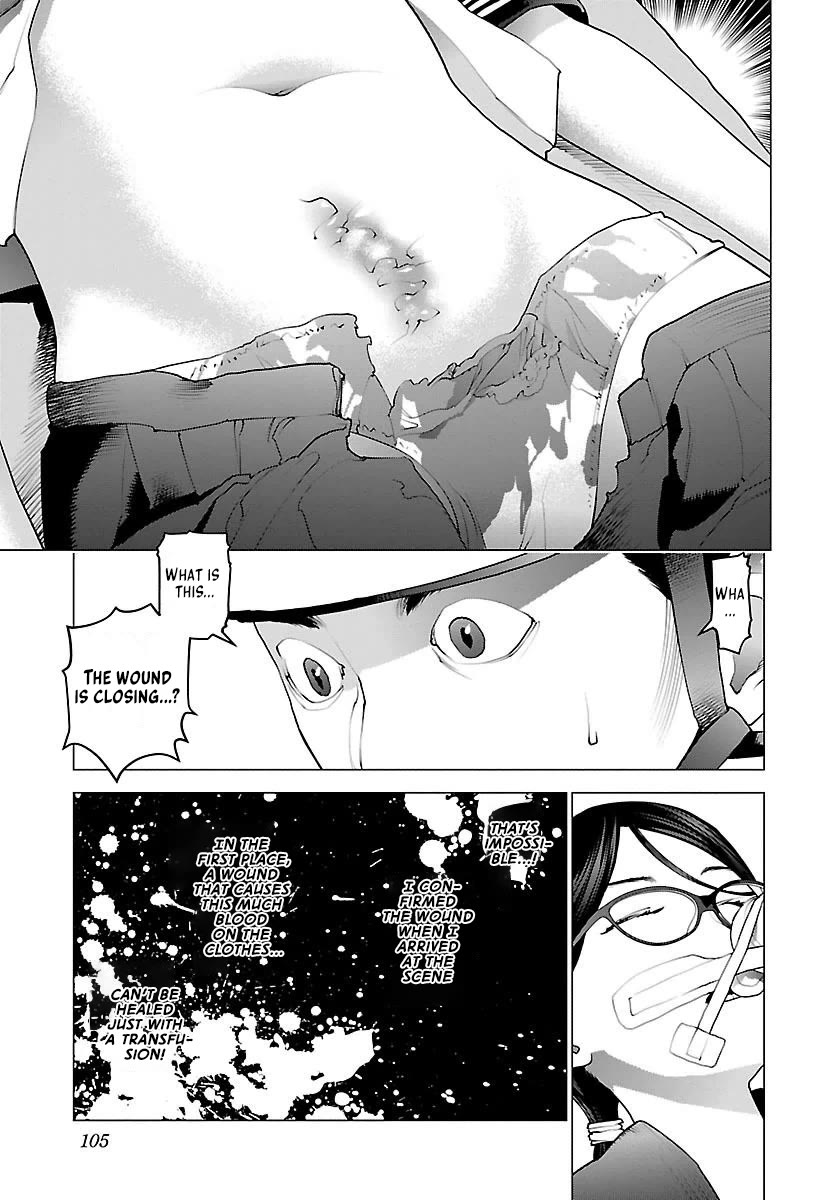 Seishokuki Chapter 64 - Page 4