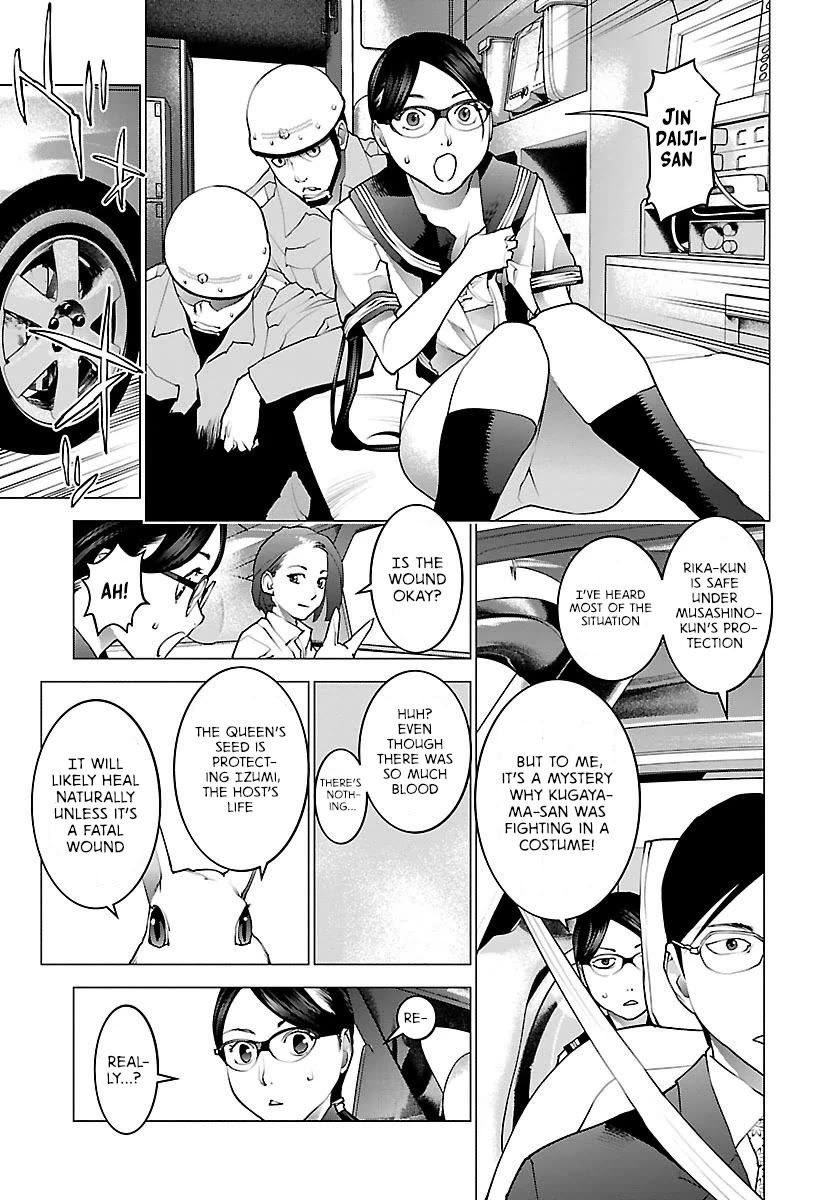 Seishokuki Chapter 64 - Page 10