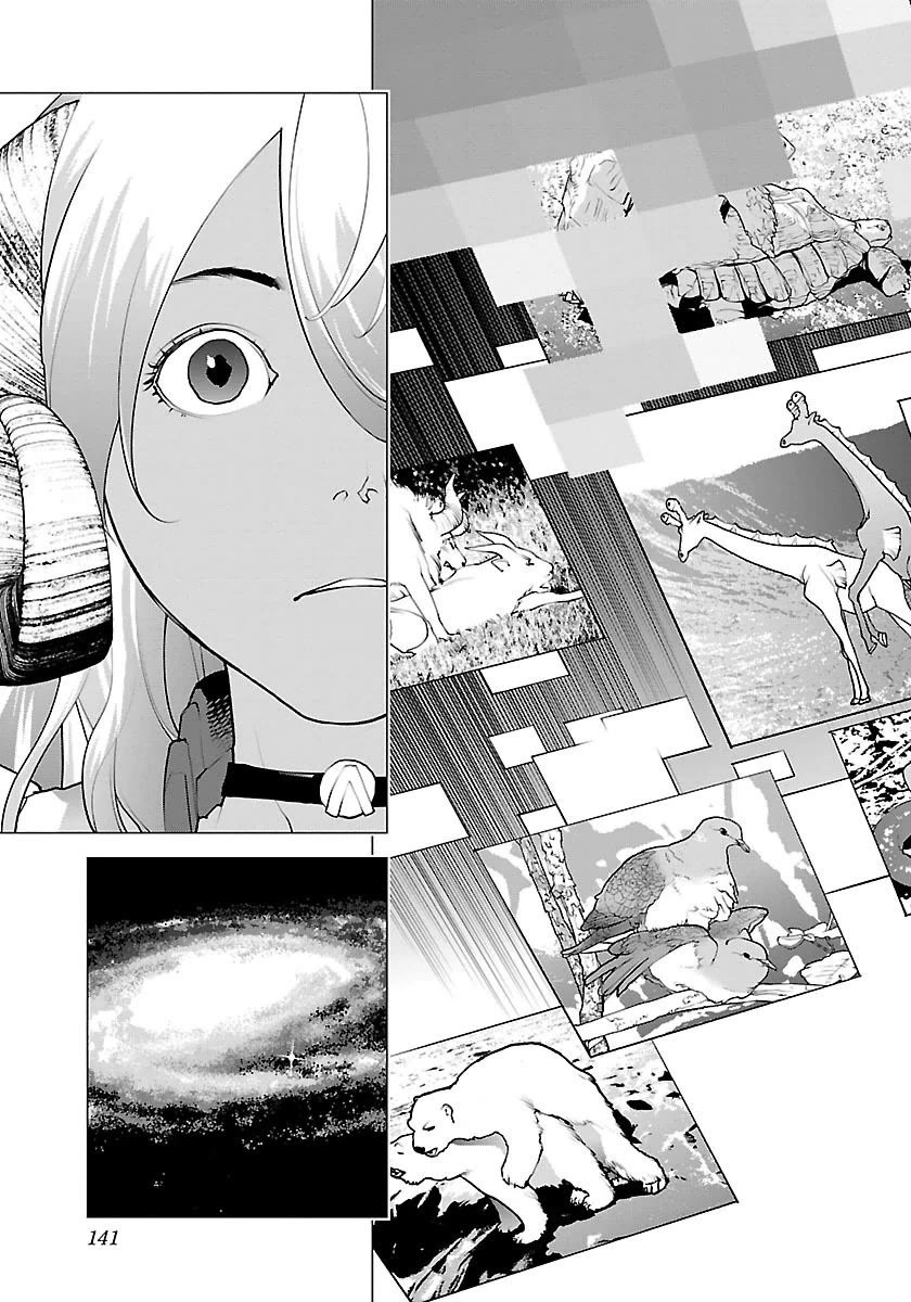 Seishokuki Chapter 65 - Page 17