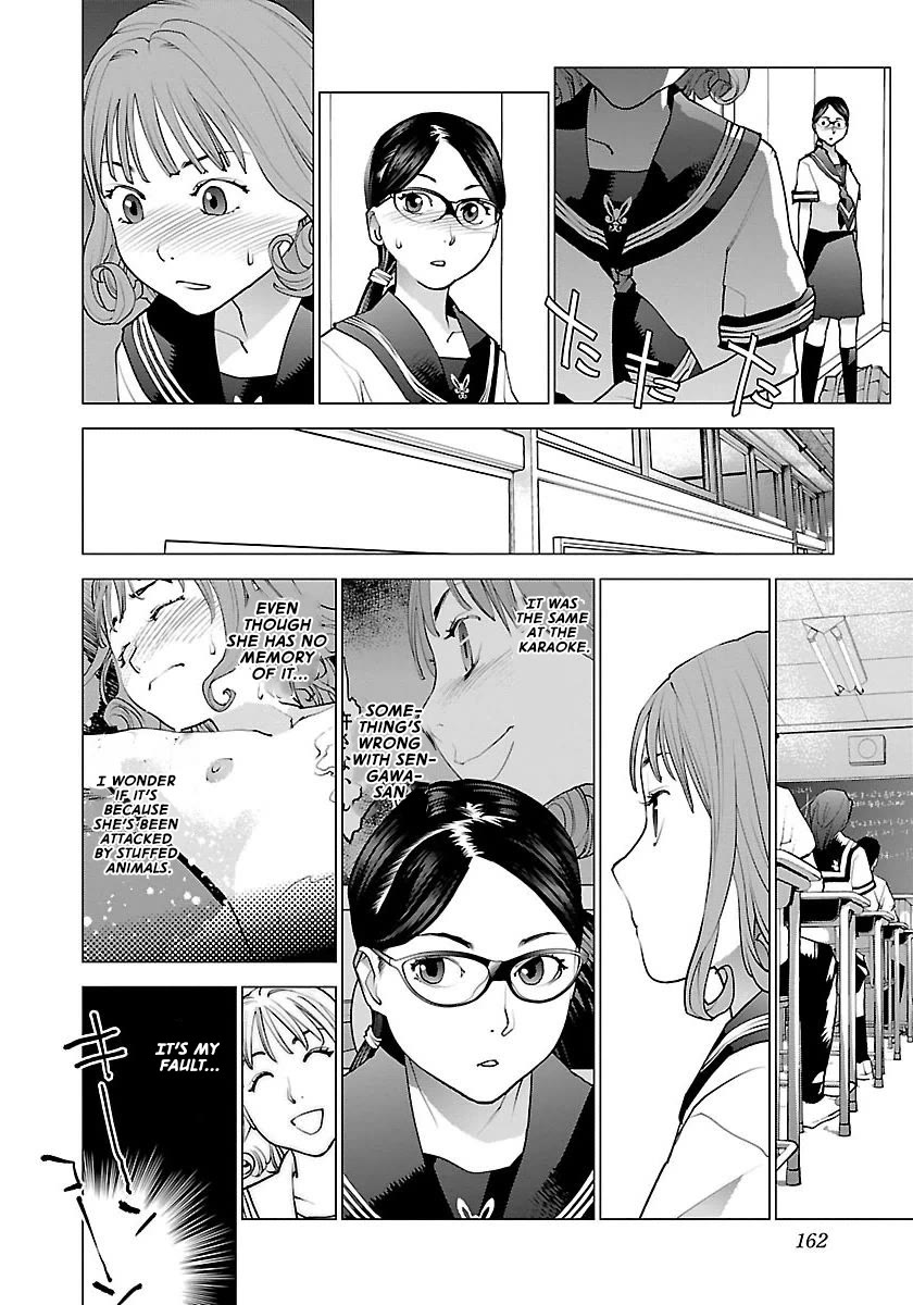 Seishokuki Chapter 66 - Page 11