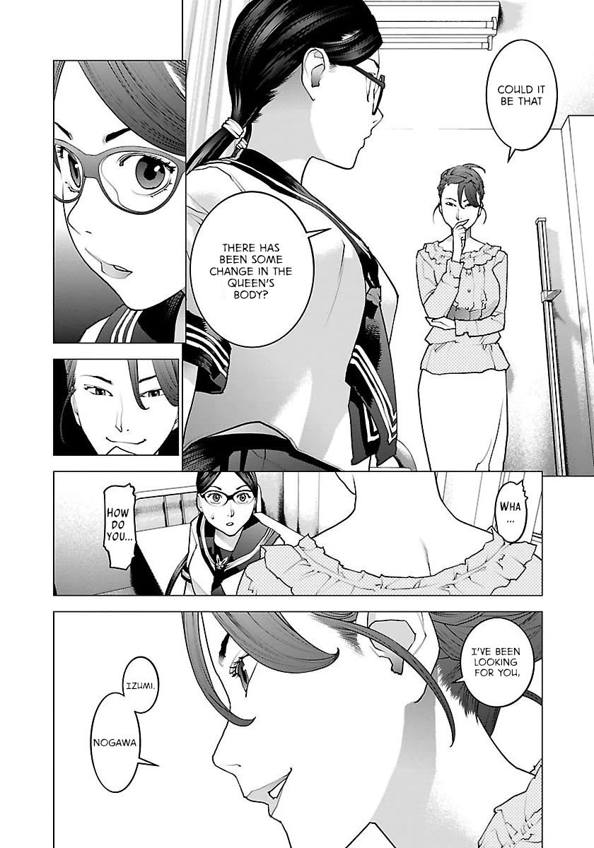 Seishokuki Chapter 66 - Page 15