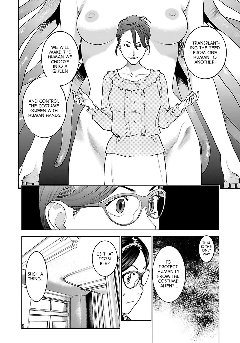 Seishokuki Chapter 66 - Page 17