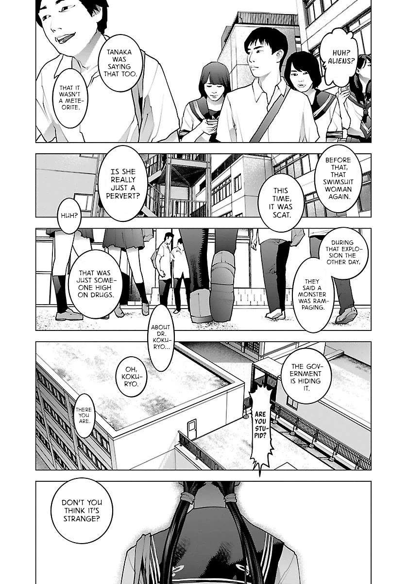 Seishokuki Chapter 66 - Page 4