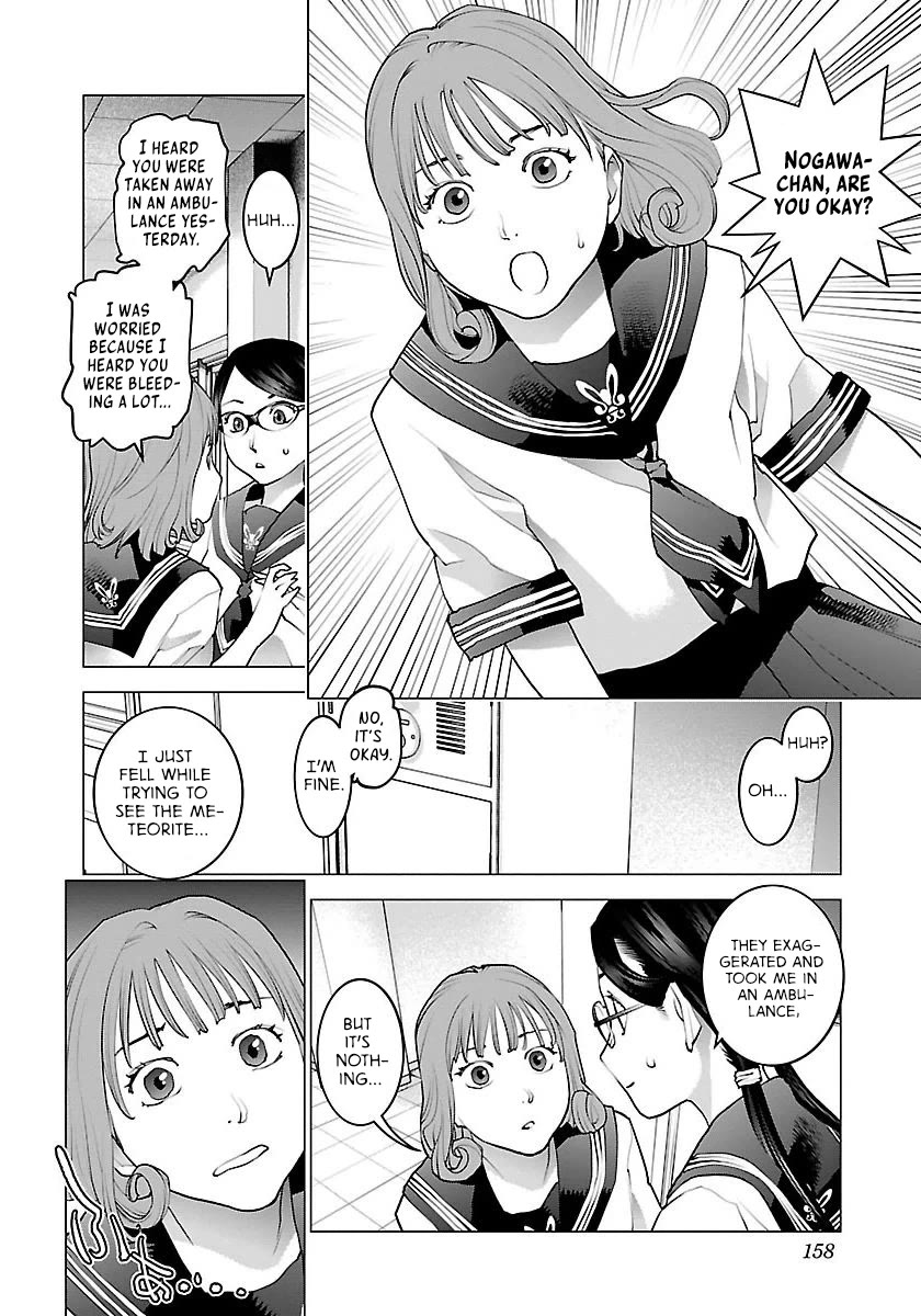 Seishokuki Chapter 66 - Page 7