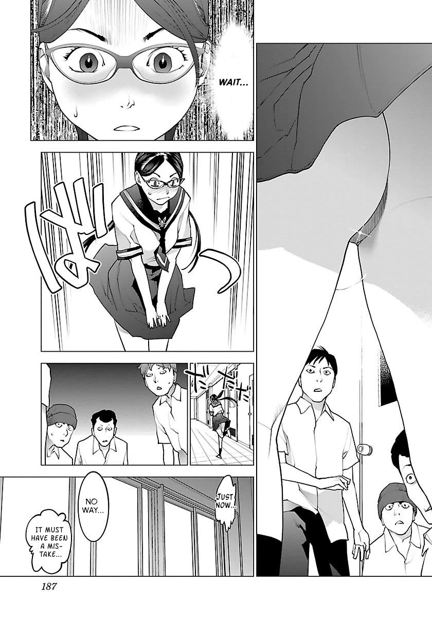 Seishokuki Chapter 67 - Page 13