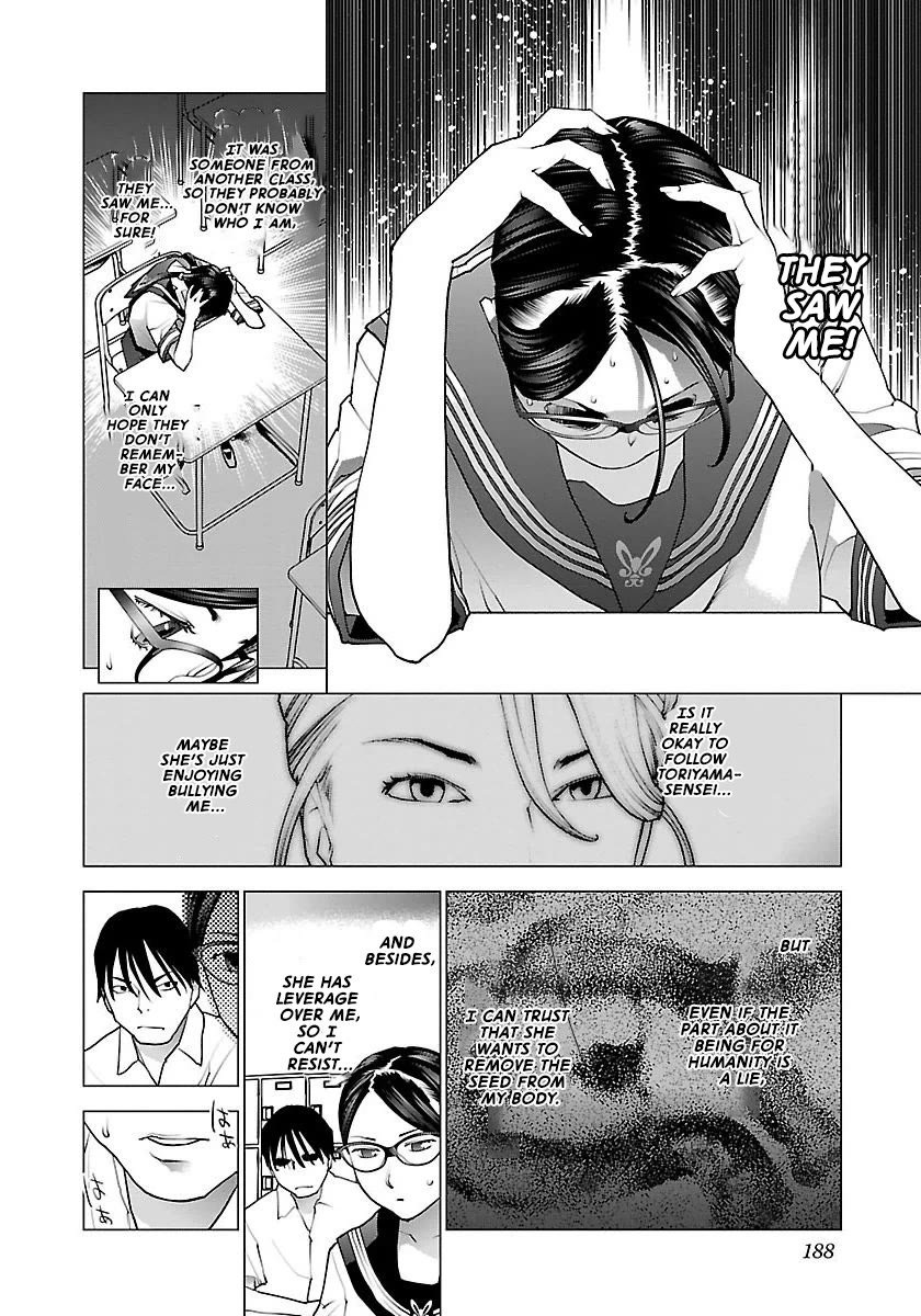 Seishokuki Chapter 67 - Page 14