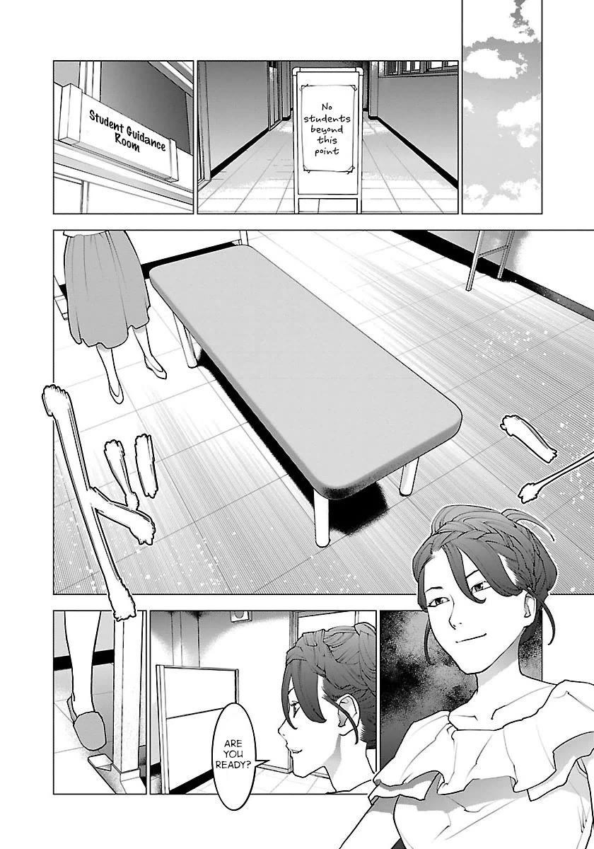 Seishokuki Chapter 67 - Page 16