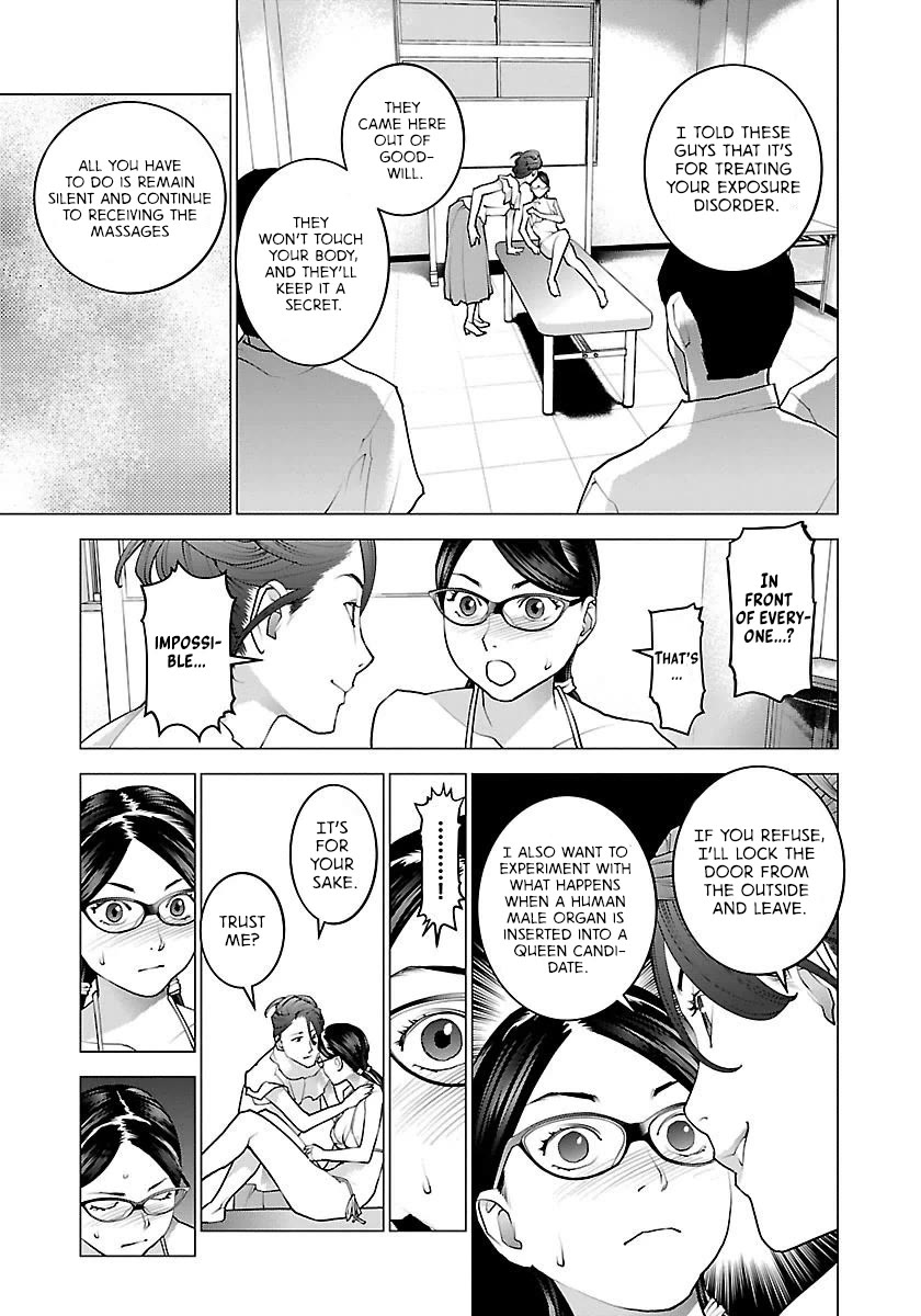 Seishokuki Chapter 67 - Page 23