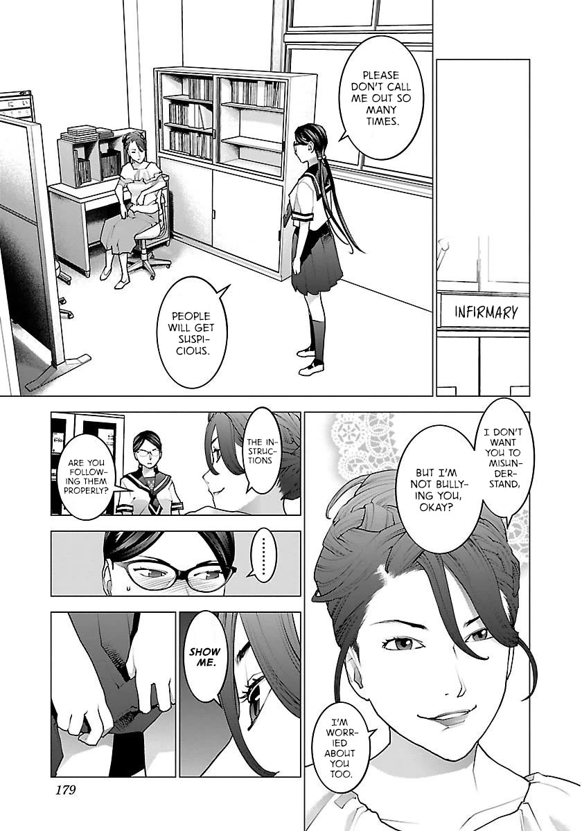 Seishokuki Chapter 67 - Page 4