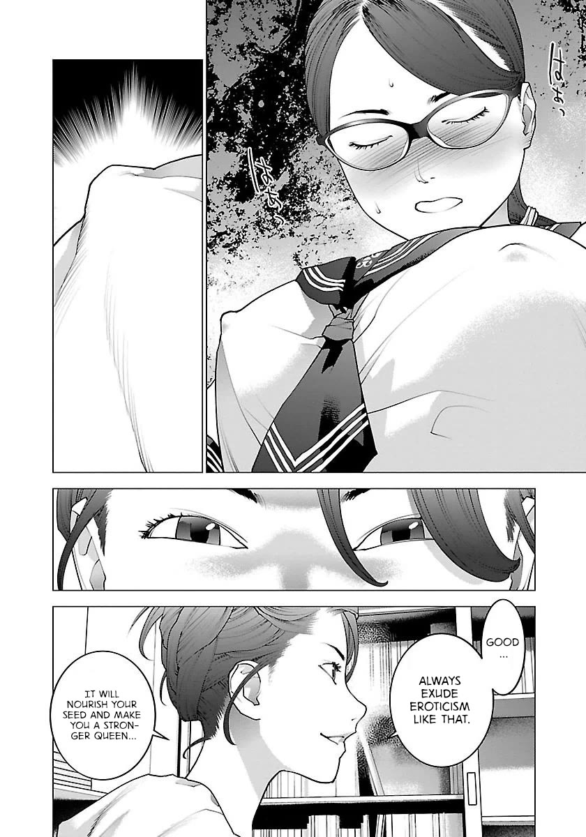 Seishokuki Chapter 67 - Page 7
