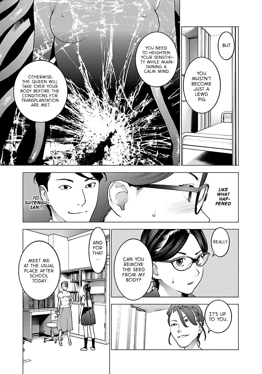Seishokuki Chapter 67 - Page 8