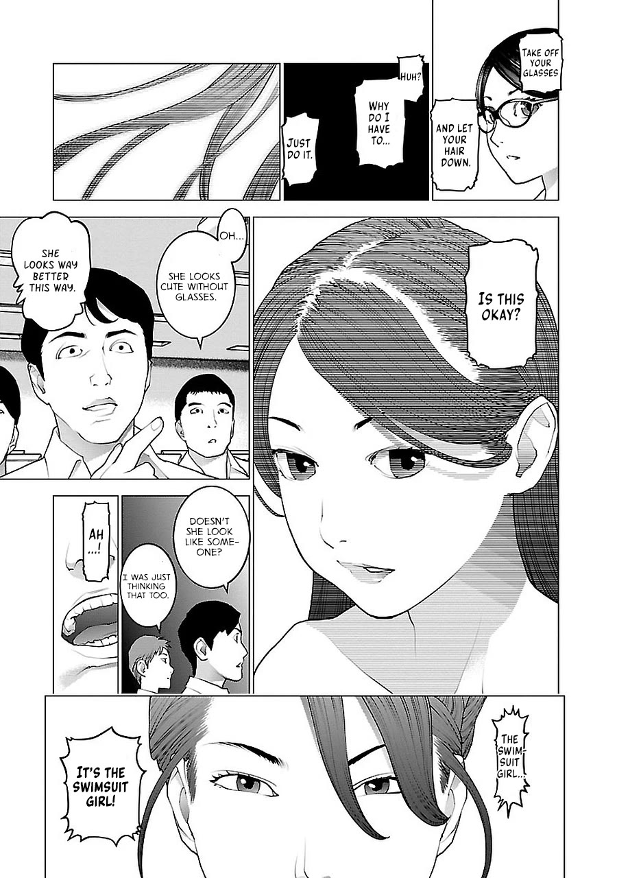 Seishokuki Chapter 68 - Page 13