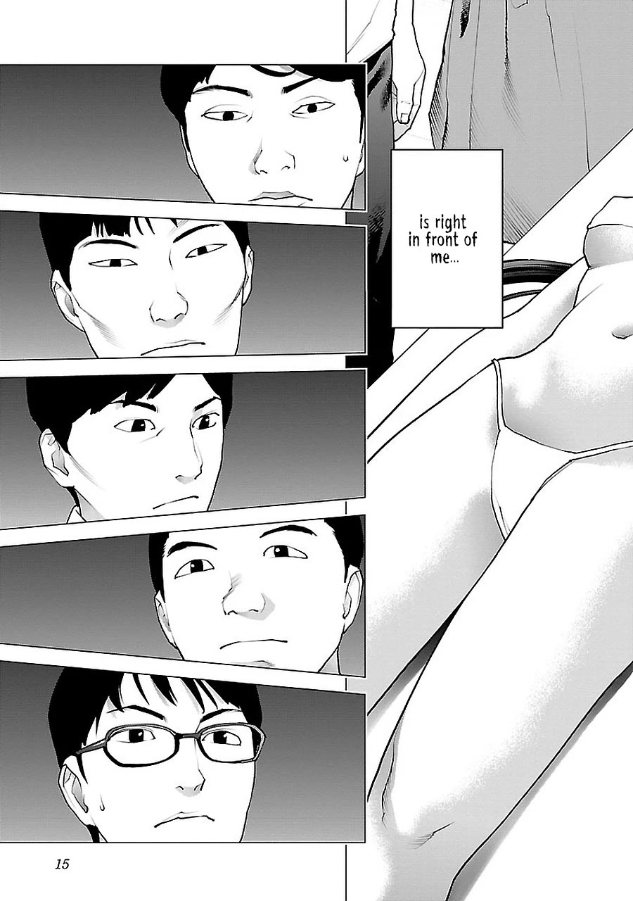 Seishokuki Chapter 68 - Page 18