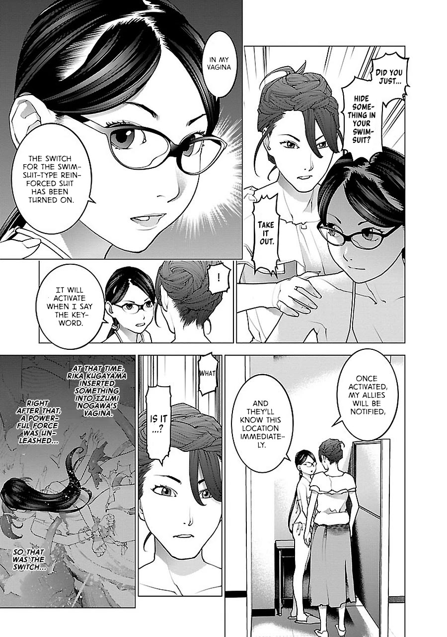 Seishokuki Chapter 68 - Page 22
