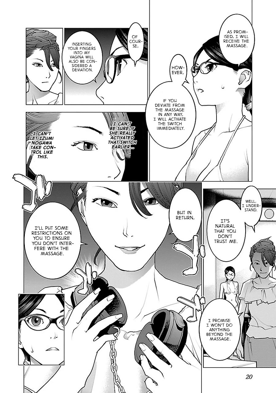 Seishokuki Chapter 68 - Page 23