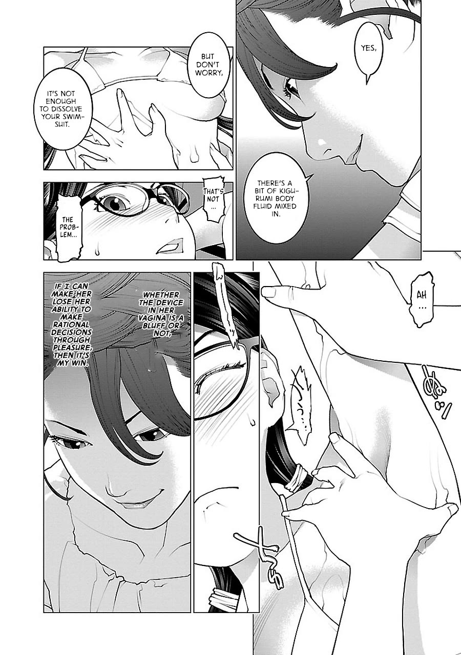 Seishokuki Chapter 68 - Page 27
