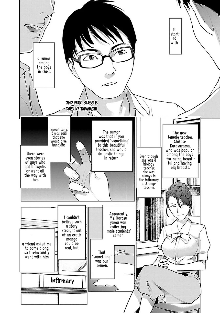 Seishokuki Chapter 68 - Page 6