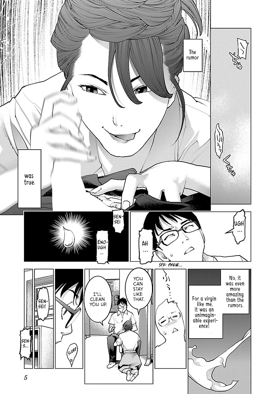 Seishokuki Chapter 68 - Page 7