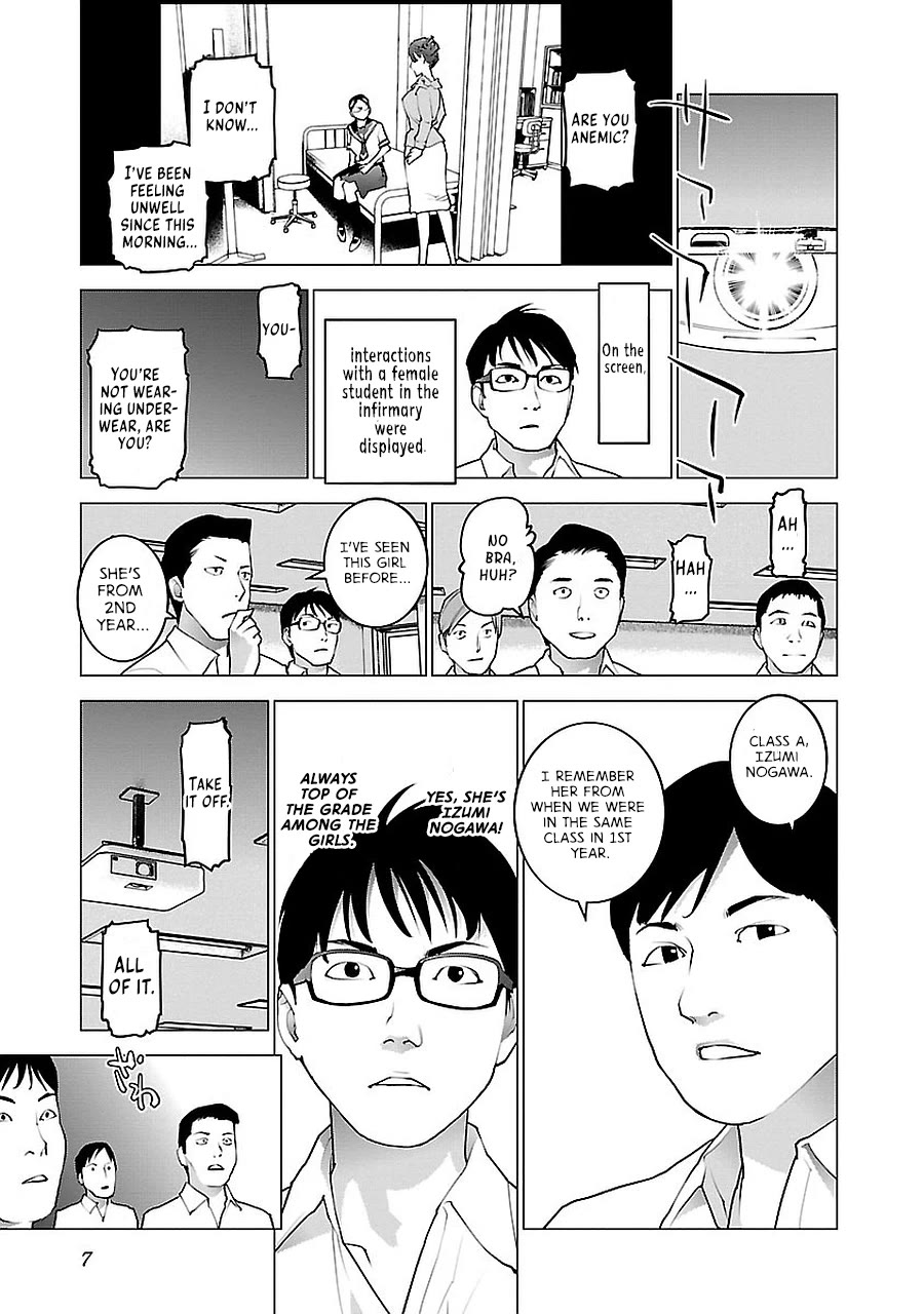Seishokuki Chapter 68 - Page 9