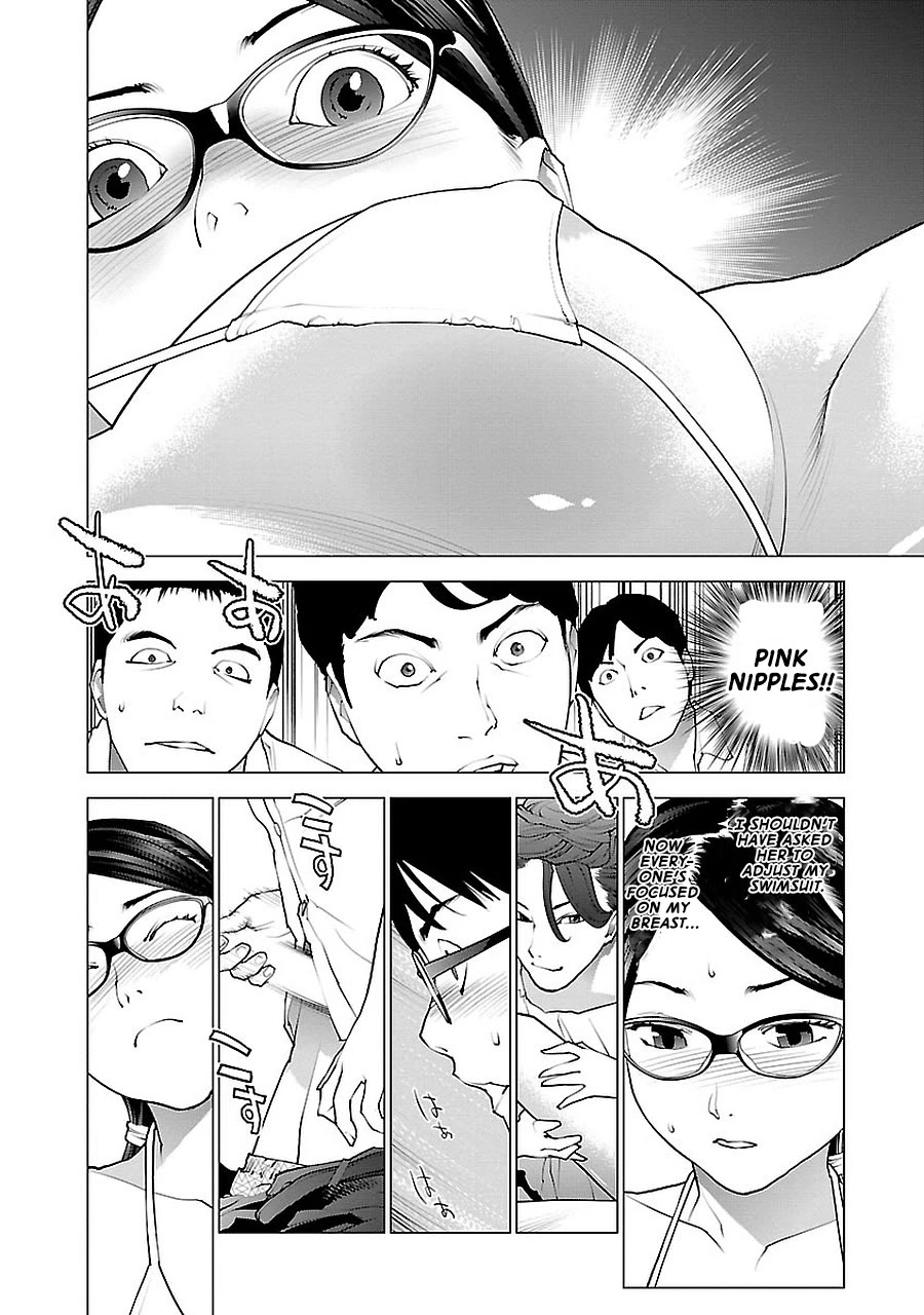 Seishokuki Chapter 69 - Page 2